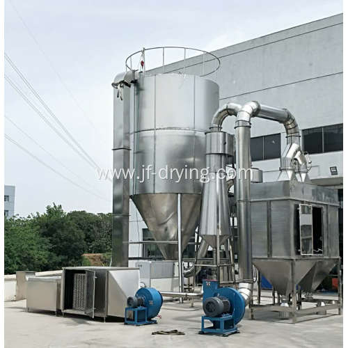 High speed rotary atomizer centrifugal spray dryer